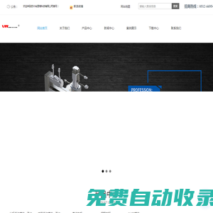 蘇州直線電機模組廠家-伺服電缸報價-智能桁架機器人-蘇州尚恩格科技有限公司