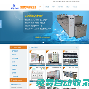 沈陽水泥管生產廠家_提供混凝土水泥管,水泥排水管_海城市帝源水泥制品廠