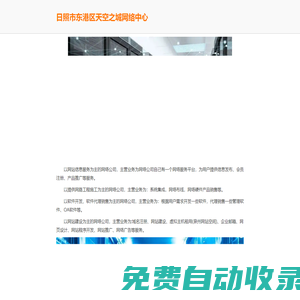 游俠號-專業的留學和創業分享網站www.youxiahao.cn
