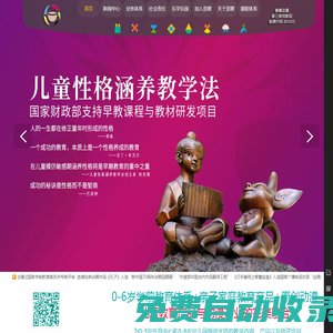 深圳崇德動漫股份有限公司