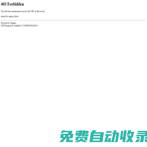 國際展覽設計搭建、活動策劃執行全案服務商【品邦廣告官網】