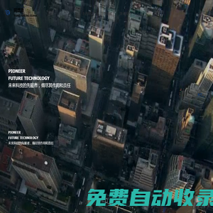 深圳市同盛源智能科技有限公司