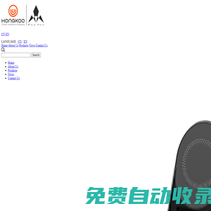 宏果攻略_手游下載_手游攻略