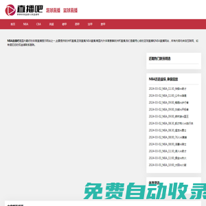 昆明扶搖直上網絡科技有限公司