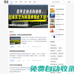 股票基礎知識永華證券-霓旌財經