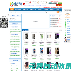 揚州工業職業技術學院體育部