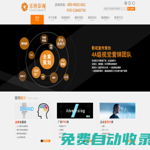 場館氣膜,氣膜設計,氣膜租賃,北京歐克力科技有限公司