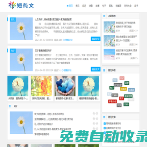 ku250.com-正在西部數碼(www.west.cn)進行交易