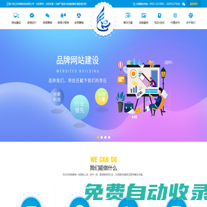 無縫鋼管廠家-鋼管廠-無縫管-生產(chǎn)廠家-冷拔-熱軋-定做-切割加工-鵬鑫鋼鐵