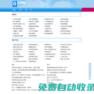 中醫(yī)教學(xué)與道醫(yī)收徒,針灸教學(xué)和十二經(jīng)脈的經(jīng)絡(luò)穴位探索-古身堂