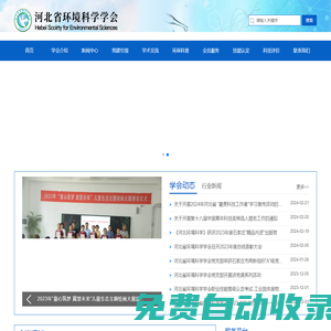 中歐體育●(中國)官方網(wǎng)站 - IOS/安卓通用版/手機APP下載?