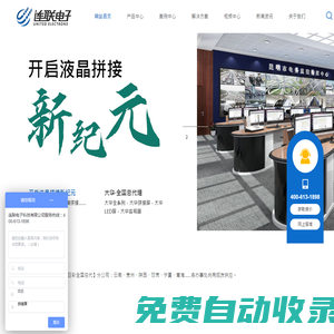 青海省民族宗教事務(wù)委員會-青海省民族宗教事務(wù)委員會