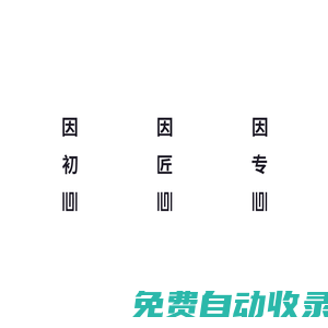 大發黃金版app下載_大發電子游戲_大發彩票大廳welcome