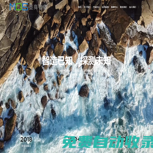 北京墨商智能科技有限公司
