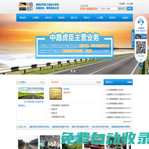 科普健康常識-正確引導(dǎo)養(yǎng)生-享受健康生活_人民養(yǎng)生網(wǎng)