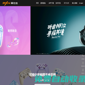 徐州市市場監(jiān)督管理局