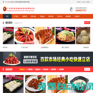 武漢拓展培訓哪家好-拓展團建公司-武漢戶外拓展首選誠智團建