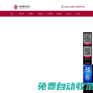 樂球直播nba高清直播|樂球直播nba在線直播|樂球直播nba免費視頻雨燕|樂球直播jrs_樂球直播