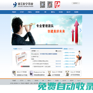 好百年婚禮策劃中心|深圳婚慶公司|深圳婚禮策劃|私人婚禮定制-深圳市好百年文化產業管理有限公司 - 婚慶|婚慶公司|深圳婚慶|深圳婚慶公司|深圳婚禮策劃|深圳婚慶策劃|婚禮策劃公司|婚禮策劃
