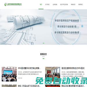 跑步機[廠家直銷]_家用跑步機[品牌推薦]_橢圓機-武漢舒華動力體育用品有限公司