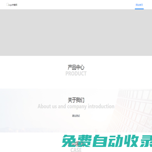 雯然嘉園 - blog