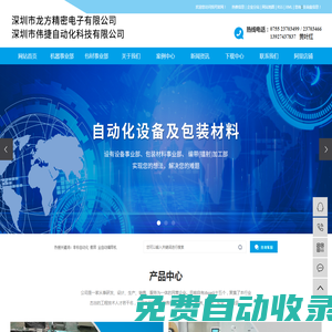 域名注冊_域名查詢_域名購買_域名申請_新網