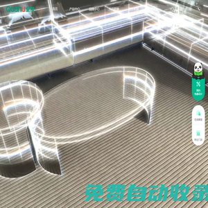全友家居官方網站