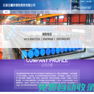 小站教育-專注托福培訓_雅思培訓_SAT GRE出國留學考試培訓14年 - 小站教育
