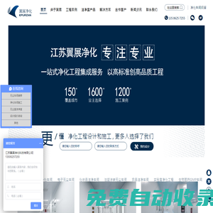 第一范文網 - 為您提供優質實用美文！