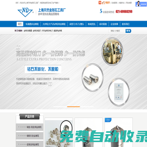 百信娛樂客服聯系,百信娛樂上分開戶,百信手機app下載-www.8818698.com