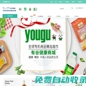 程力專用汽車股份有限公司銷售一分公司