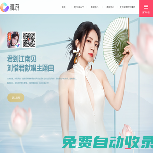 免費算命|生辰八字算命|算命婚姻|姓名測試|寶寶起名|塔羅占卜算命|紫微命盤|紫微斗數|手相面相-海城運勢