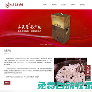 開云(中國)Kaiyun·官方網站-登錄入口