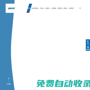 靖江東南泵業(yè)有限公司