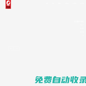 寧夏杞泰農(nóng)業(yè)科技有限公司