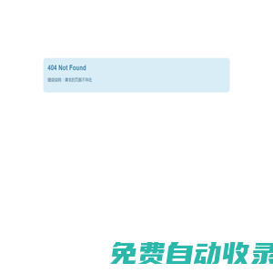 數控龍門加工中心_加工中心廠家-沈陽五機數控設備有限公司
