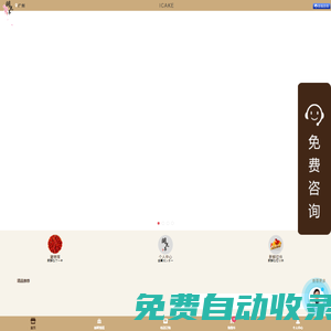 開花亭影視-全新改版 海量精彩大片在線暢快看_高清視頻在線觀看
