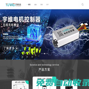 文化政務(wù)網(wǎng) - 全國政務(wù)信息一體化應(yīng)用平臺
