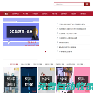 中超直播_中超直播在線直播_中超直播免費(fèi)直播視頻直播-24直播網(wǎng)