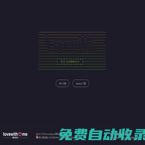 －關注婚禮的一切|分享最美好的時光|婚禮精選