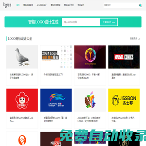 LOGO設(shè)計(jì)_6000+優(yōu)秀LOGO設(shè)計(jì)案例 - LOGO世界