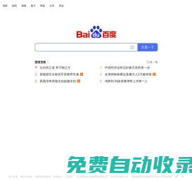 25學堂-ui素材,專注APP,網站UI界面設計,分享移動互聯網優秀產品,ui設計素材下載,網頁模板下載,UI/UX設計