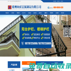 淮海城市設計廣場_城市美學營造整體規劃