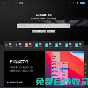 兔子資源