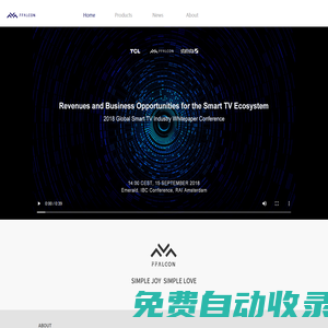 深圳市雷鳥網絡科技有限公司-全球領先的場景互聯網及AI×IoT服務平臺