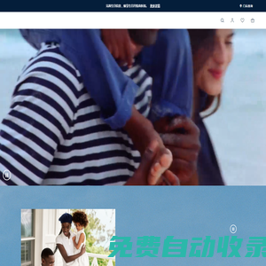 拉夫勞倫Ralph Lauren中國官方網(wǎng)站