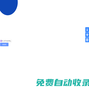 氣力輸送設備-料封泵-汽車散裝機-河南展飛機械設備有限公司