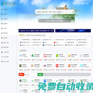 詩詞大全-古詩名句 - 古詩詞賞析