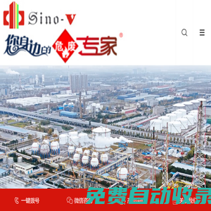 東莞中廣危險廢物,東莞危險廢物管理-廣東中廣環境資源有限公司