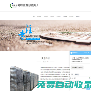 量具,測量儀器,檢測設備,孔徑測量儀,螺紋測量儀,齒輪測量儀,千分尺,帶表卡規,位移傳感器,DIATEST_北京地泰科盛